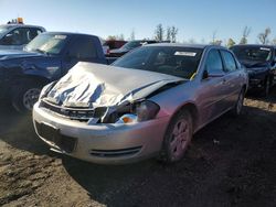 Vehiculos salvage en venta de Copart Cahokia Heights, IL: 2006 Chevrolet Impala LT