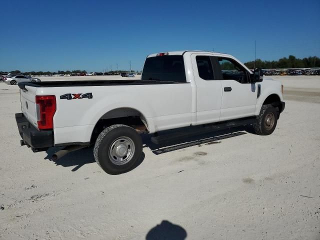 2017 Ford F250 Super Duty