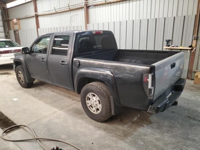 2006 GMC Canyon