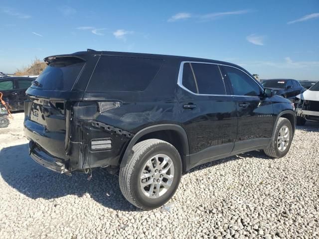 2020 Chevrolet Traverse LS