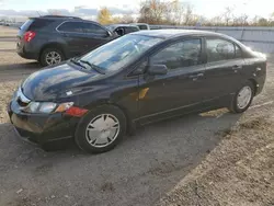 2009 Honda Civic DX-G en venta en London, ON