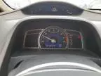 2006 Honda Civic EX