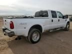 2008 Ford F450 Super Duty