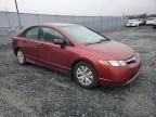 2007 Honda Civic DX