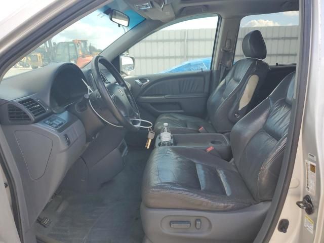 2006 Honda Odyssey EXL