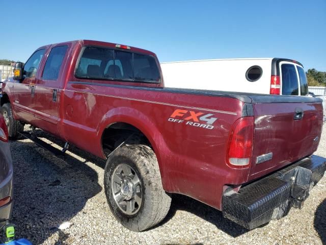 2006 Ford F350 SRW Super Duty