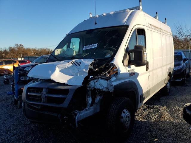 2016 Dodge RAM Promaster 2500 2500 High