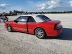 1995 Oldsmobile Cutlass Supreme