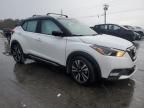 2018 Nissan Kicks S