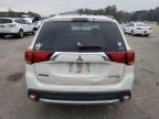 2016 Mitsubishi Outlander SE