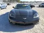 2008 Chevrolet Corvette