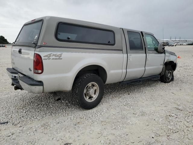 2001 Ford F250 Super Duty