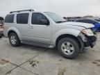 2012 Nissan Pathfinder S