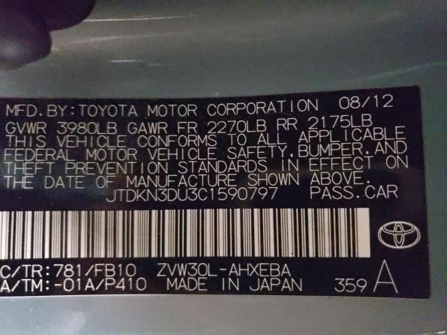 2012 Toyota Prius