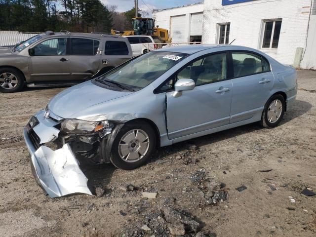 2008 Honda Civic Hybrid