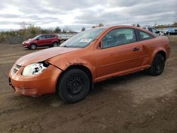 2007 Chevrolet Cobalt LS en venta en Columbia Station, OH