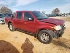 2017 Nissan Frontier S