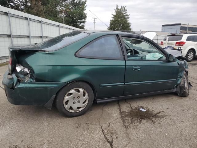 2000 Honda Civic EX