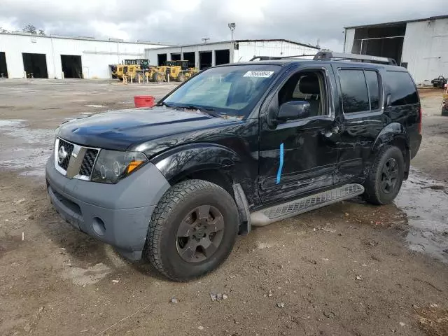 2005 Nissan Pathfinder LE