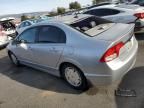 2009 Honda Civic Hybrid