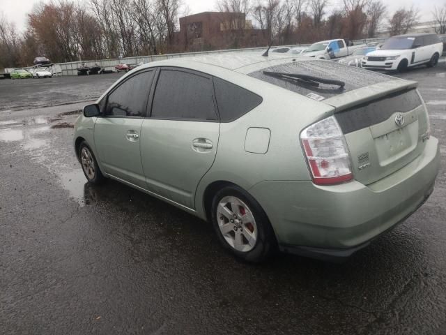 2007 Toyota Prius