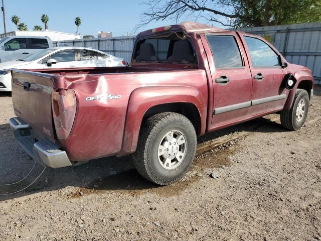 2007 GMC Canyon