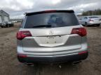 2012 Acura MDX