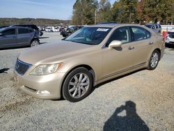 Lexus Vehiculos salvage en venta: 2007 Lexus LS 460