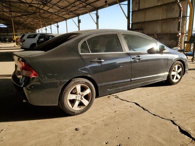 2008 Honda Civic EX