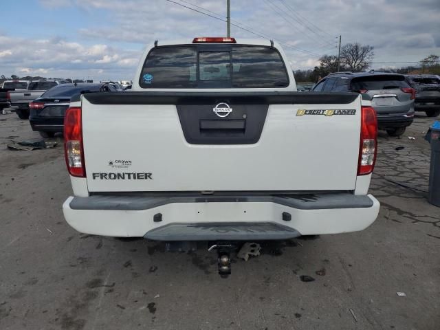 2014 Nissan Frontier S