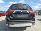 2020 Mitsubishi Outlander SE