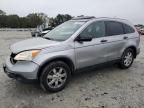 2007 Honda CR-V EX