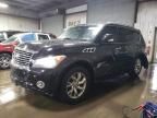 2013 Infiniti QX56