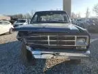 1987 Dodge W-SERIES W150