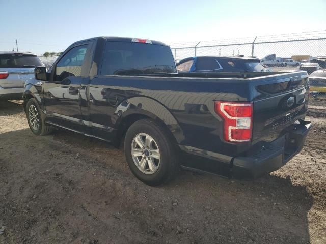 2020 Ford F150