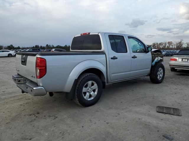 2013 Nissan Frontier S