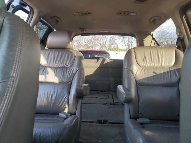 2005 Honda Odyssey EXL