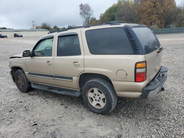 2006 Chevrolet Tahoe K1500