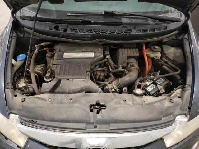 2009 Honda Civic Hybrid