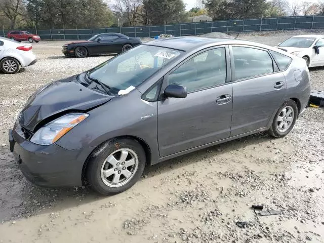 2008 Toyota Prius