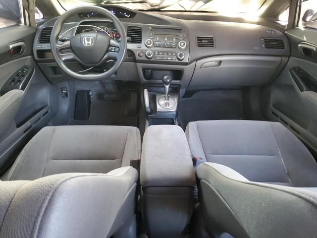 2007 Honda Civic LX