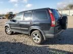 2005 Honda CR-V EX