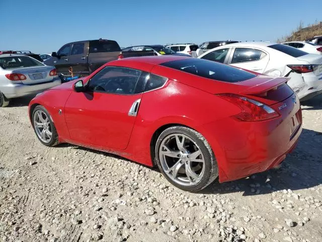 2012 Nissan 370Z Base