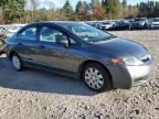 2009 Honda Civic VP