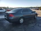 2007 Honda Accord LX