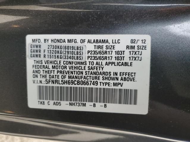 2012 Honda Odyssey EXL