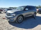 2015 Infiniti QX80