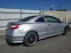 2007 Honda Civic SI