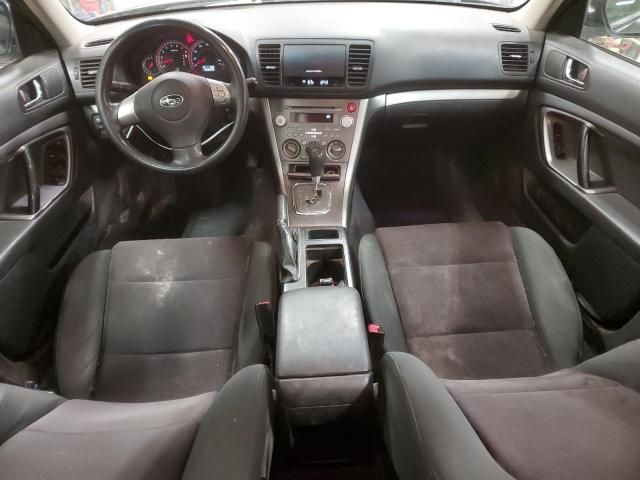 2008 Subaru Outback