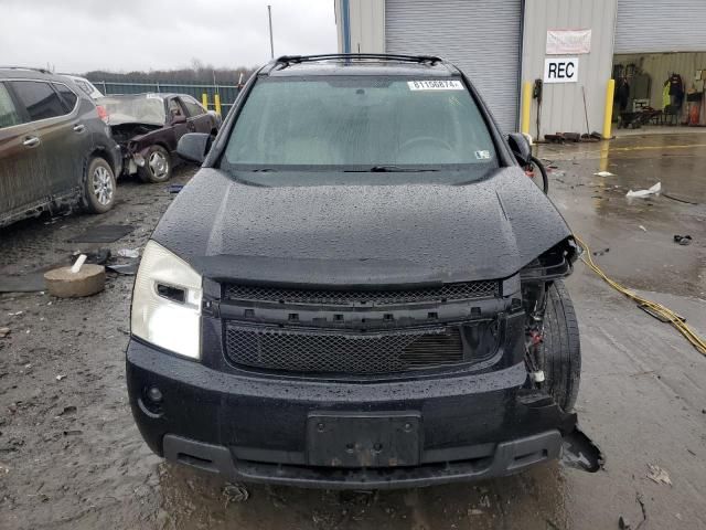 2007 Chevrolet Equinox LT